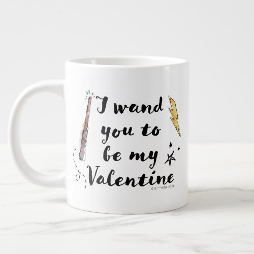 I Wand You To Be My Valentine Giant Coffee Mug