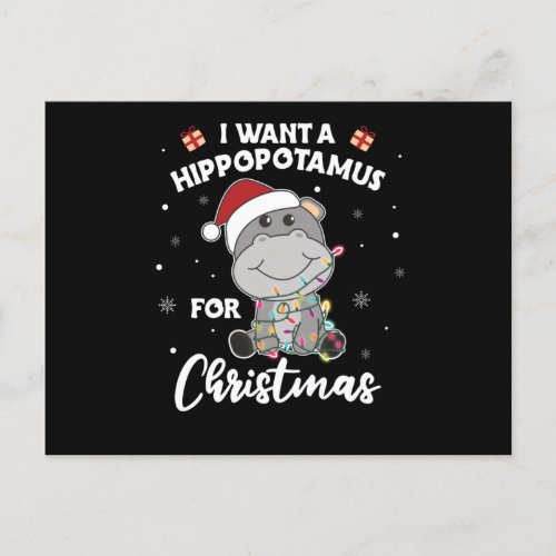 I Want A Hippo For Christmas Sweet Hippos Postcard