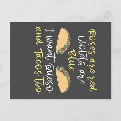 I want Queso and Tacos Too_701e34210f53ab0073e6164 Announcement Postcard