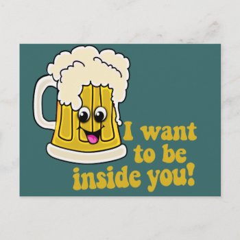 I Want To Be Inside You Postcard by CyKosis at Zazzle