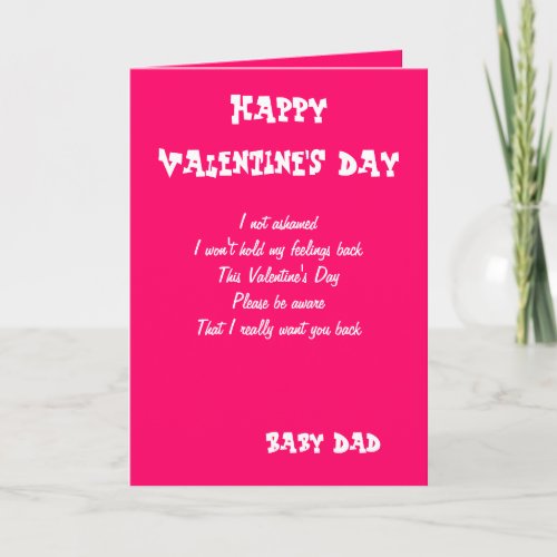 I want you back_baby daddy valentines day cards