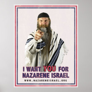 I Want You for Nazarene Israel 17x22 Poster