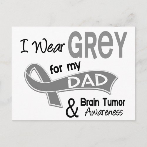 I Wear Grey 42 Dad Brain Tumor Postcard