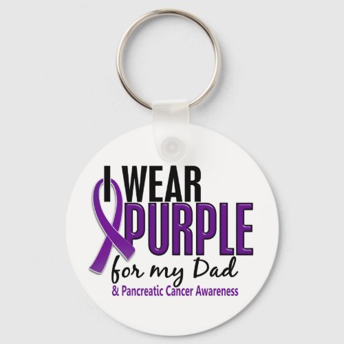 I Wear Purple For My Dad 10 Pancreatic Cancer Keychain