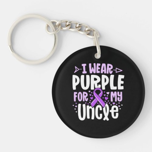 I Wear Purple For My Uncle Alzheimers Family Keychain