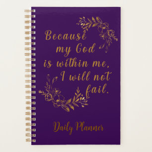 "I Will Not Fail" 5.5" x 8.5" Purple Planner