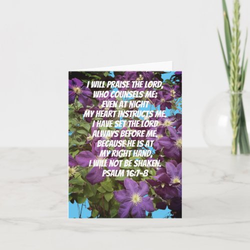 I Will Praise The Lord Psalm 167_8 Flower Bible  Card