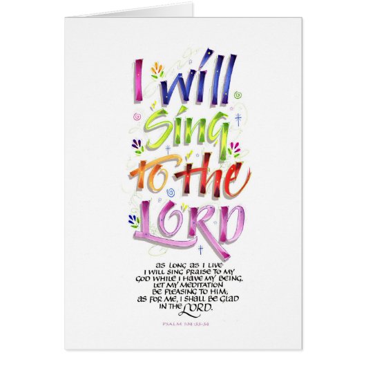 I will sing to the LORD Cards (Front)