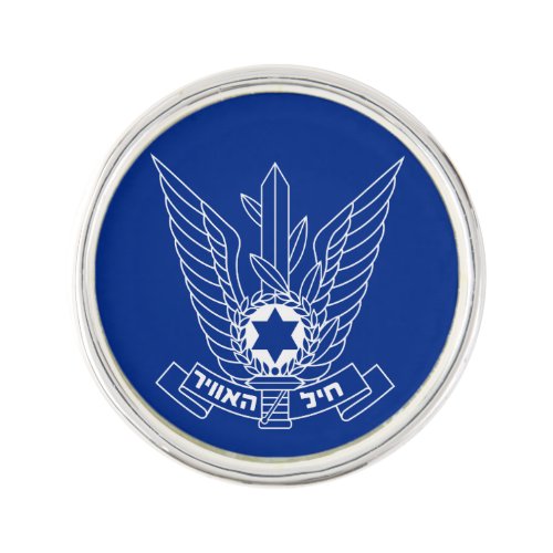 IAF Hel HaAvir Legendary Israeli Air Force Lapel Pin