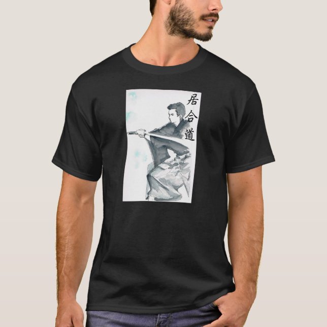 IAIDO T-Shirt (Front)