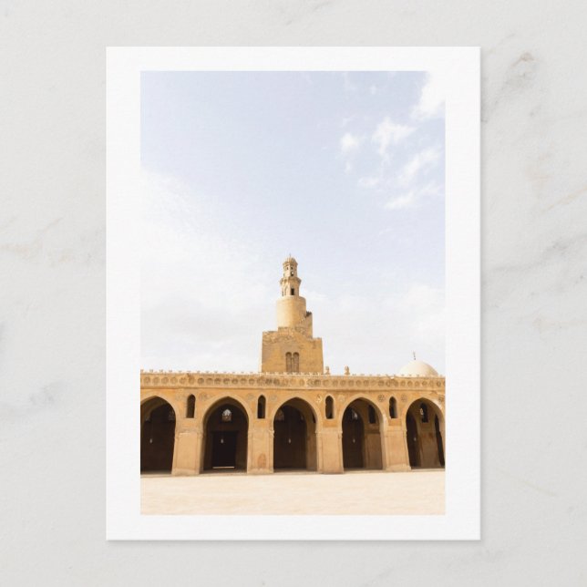 ibn tulun mosque in Cairo,Egypt Postcard (Front)