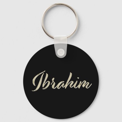 Ibrahim Name whitegold Button Schlsselanhnger Keychain