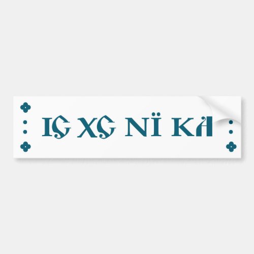 IC XC NI KA Orthodox  bumper sticker blue
