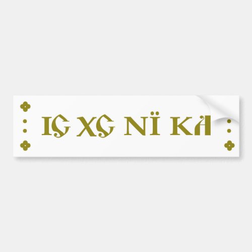 IC XC NI KA Orthodox bumper sticker green