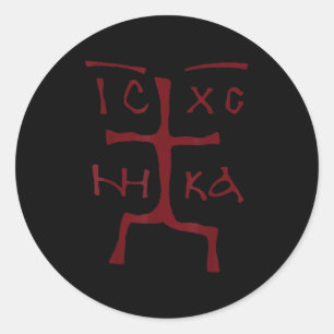 Ic Xc Nika Cross Christian Orthodox Funny Christog Classic Round Sticker