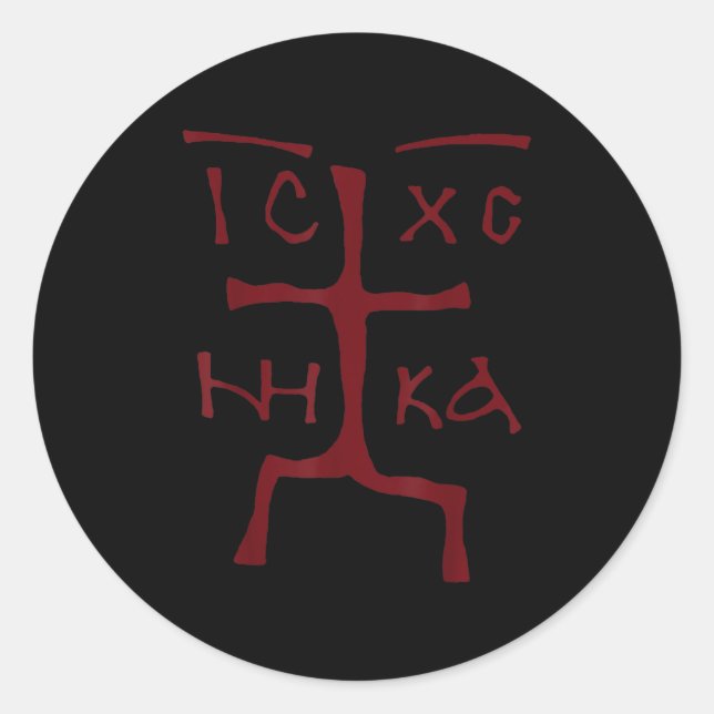 Ic Xc Nika Cross Christian Orthodox Funny Christog Classic Round Sticker (Front)