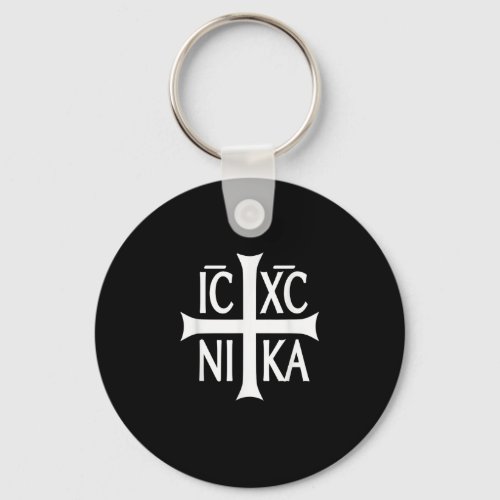 IC XC NIKA Cross T_Shirt Eastern Christian Greek T Keychain