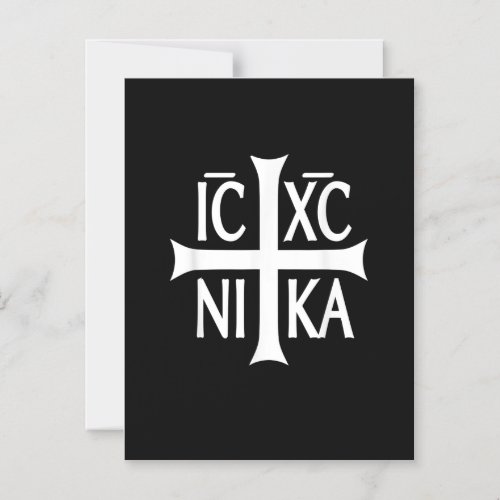 IC XC NIKA Cross T_Shirt Eastern Christian Greek T Magnetic Invitation