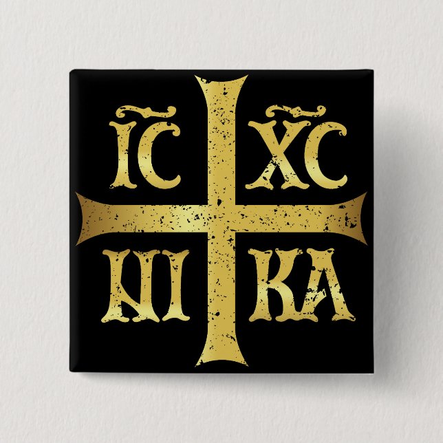 IC XC NIKA JESUS CHRIST CONQUERS BUTTON (Front)
