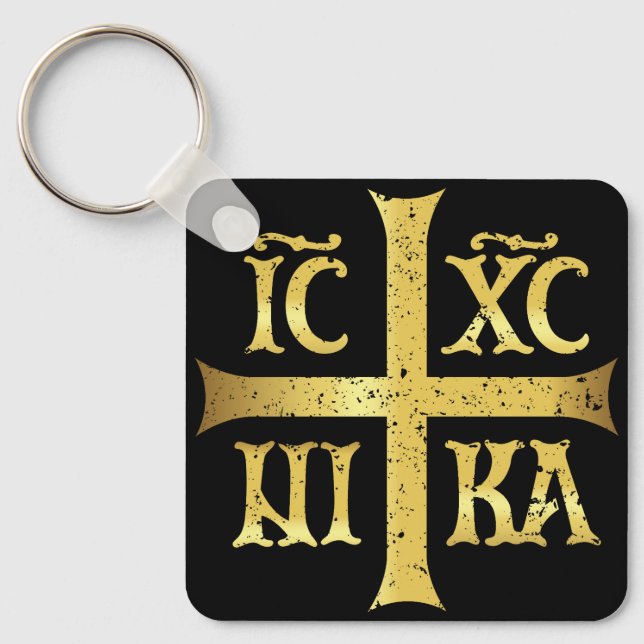 IC XC NIKA JESUS CHRIST CONQUERS KEYCHAIN (Front)