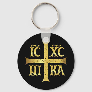 IC XC NIKA JESUS CHRIST CONQUERS KEYCHAIN