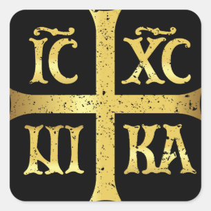 IC XC NIKA JESUS CHRIST CONQUERS SQUARE STICKER