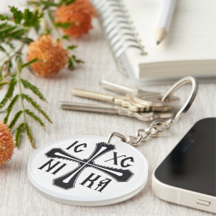 IC XC NIKA KEYCHAIN