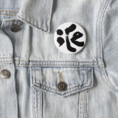 iCe 氷 Pinback Button (In Situ)