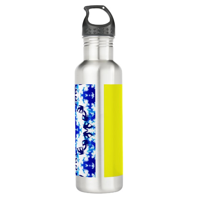Ice Blue Snowboarder Sky Yellow Snowboarding Sport Stainless Steel Water Bottle (Back)