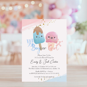 Ice Cream Baby Shower Gender Reveal Kawaii Cute Invitation