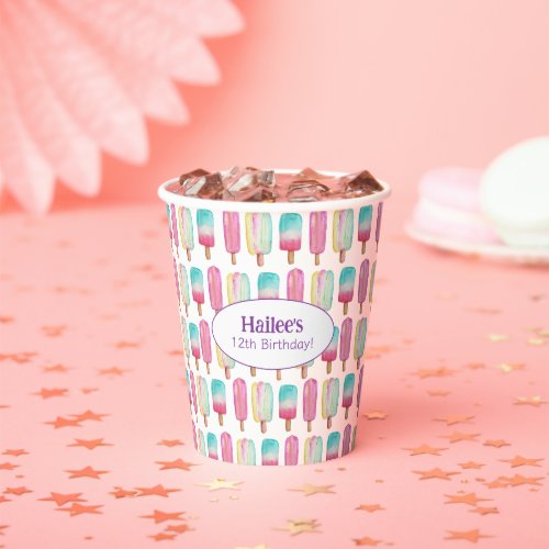 Ice Cream Colorful Add Name Summer Birthday Party Paper Cups
