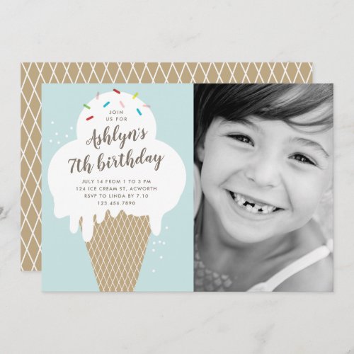 Ice cream cone kids birthday party invitation