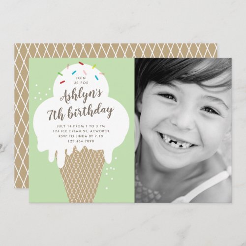 Ice cream cone kids birthday party invitation
