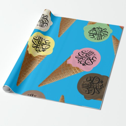 ice cream eid mubarak wrapping paper