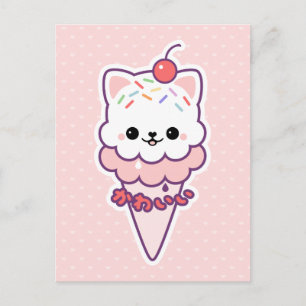 Ice Cream Kitty Postcard
