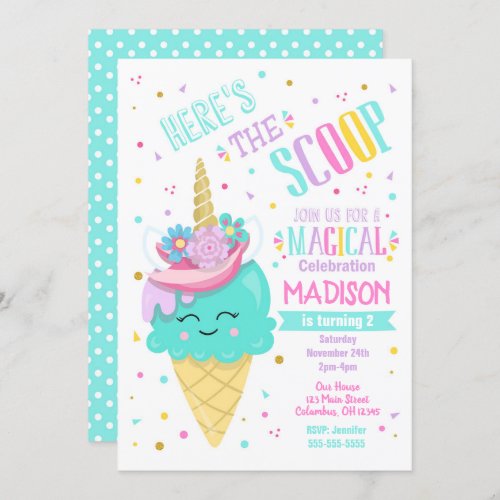 Ice Cream Unicorn Birthday Invitation Magical