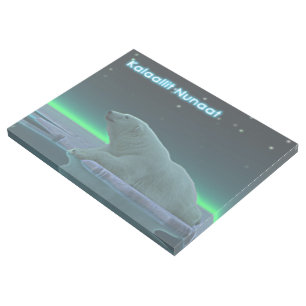 Ice Edge Polar Bear - Greenland Gallery Wrap