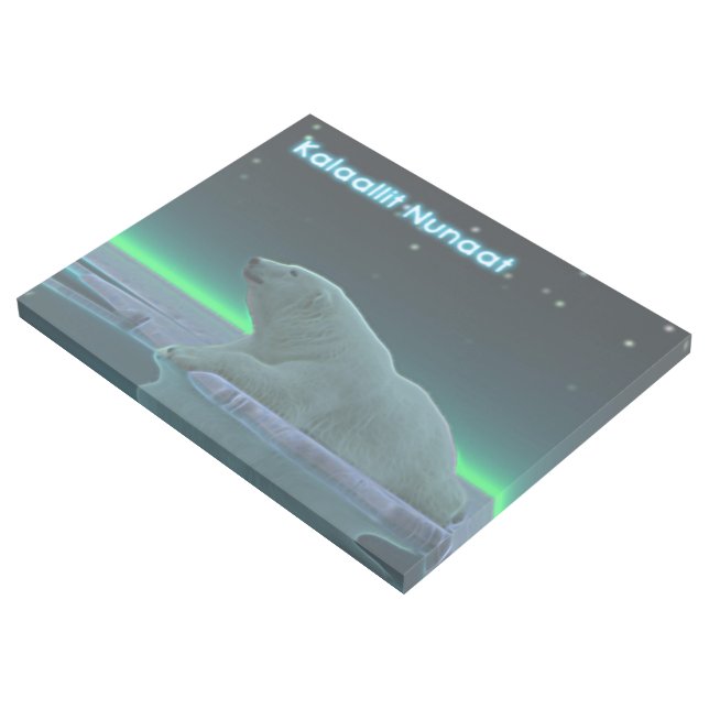 Ice Edge Polar Bear - Greenland Gallery Wrap (3/4)