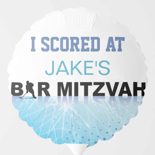 ICE HOCKEY Bar Bat Mitzvah Centerpiece  Balloon (Front)