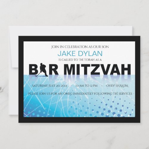 ICE HOCKEY Bar Bat Mitzvah Invitation