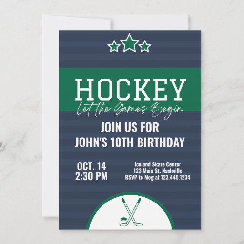 Ice Hockey Birthday Blue Green Stripe Invitation