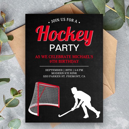 Ice Hockey Birthday Party Invitation