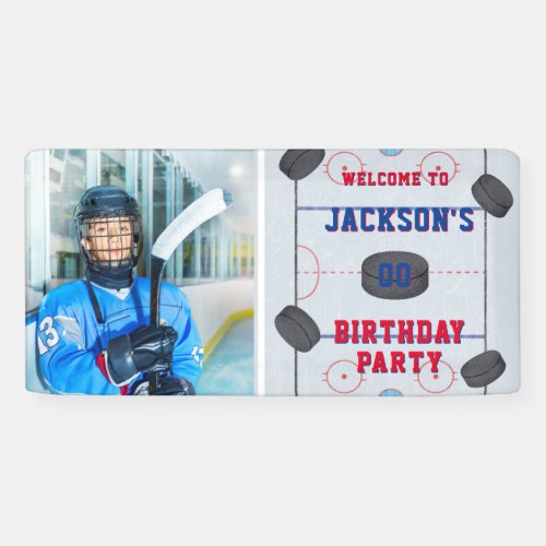 Ice Hockey Birthday Party Photo Banner