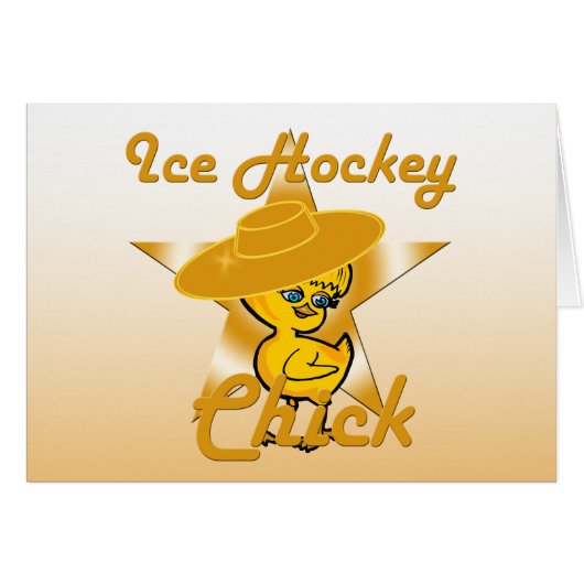 Ice Hockey Chick #10 (Front Horizontal)