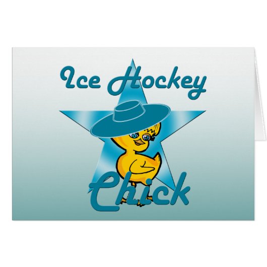 Ice Hockey Chick #7 (Front Horizontal)