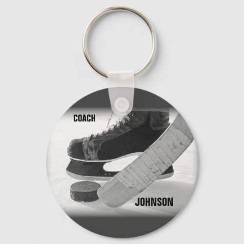 Ice Hockey Coach Thank You Keychain