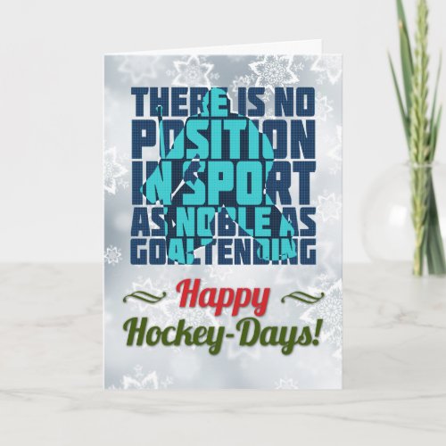 Ice Hockey Goalie Quote Christmas Card