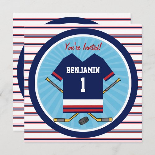 Ice Hockey Jersey V2 1st Birthday Party Invitation