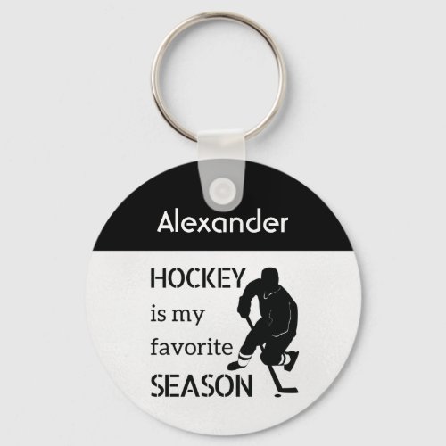 Ice Hockey keychain favorite season black white