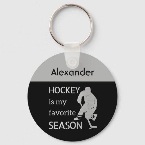 Ice Hockey keychain favorite season silver